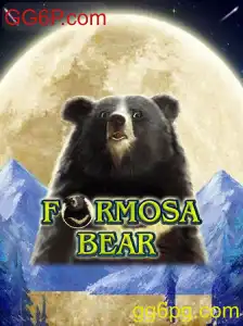 Mergulhando no Universo de FormosaBear: Um Novo Fenômeno do Jogo