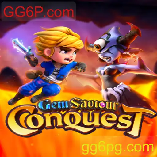 Tudo o que Você Precisa Saber Sobre GemSaviourConquest