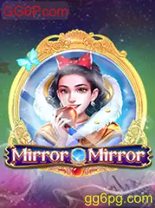 Explorando o Fascinante Mundo de MirrorMirror
