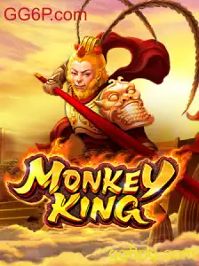 MonkeyKing: Descobrindo o Fascinante Mundo do Novo Jogo em GG6P.com