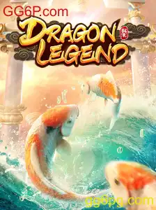 Explore o Mundo de Aventuras de DragonLegend: Um Guia Abrangente