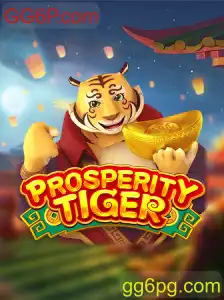 Jogo ProsperityTiger: Uma Nova Aventura no Mundo dos Games